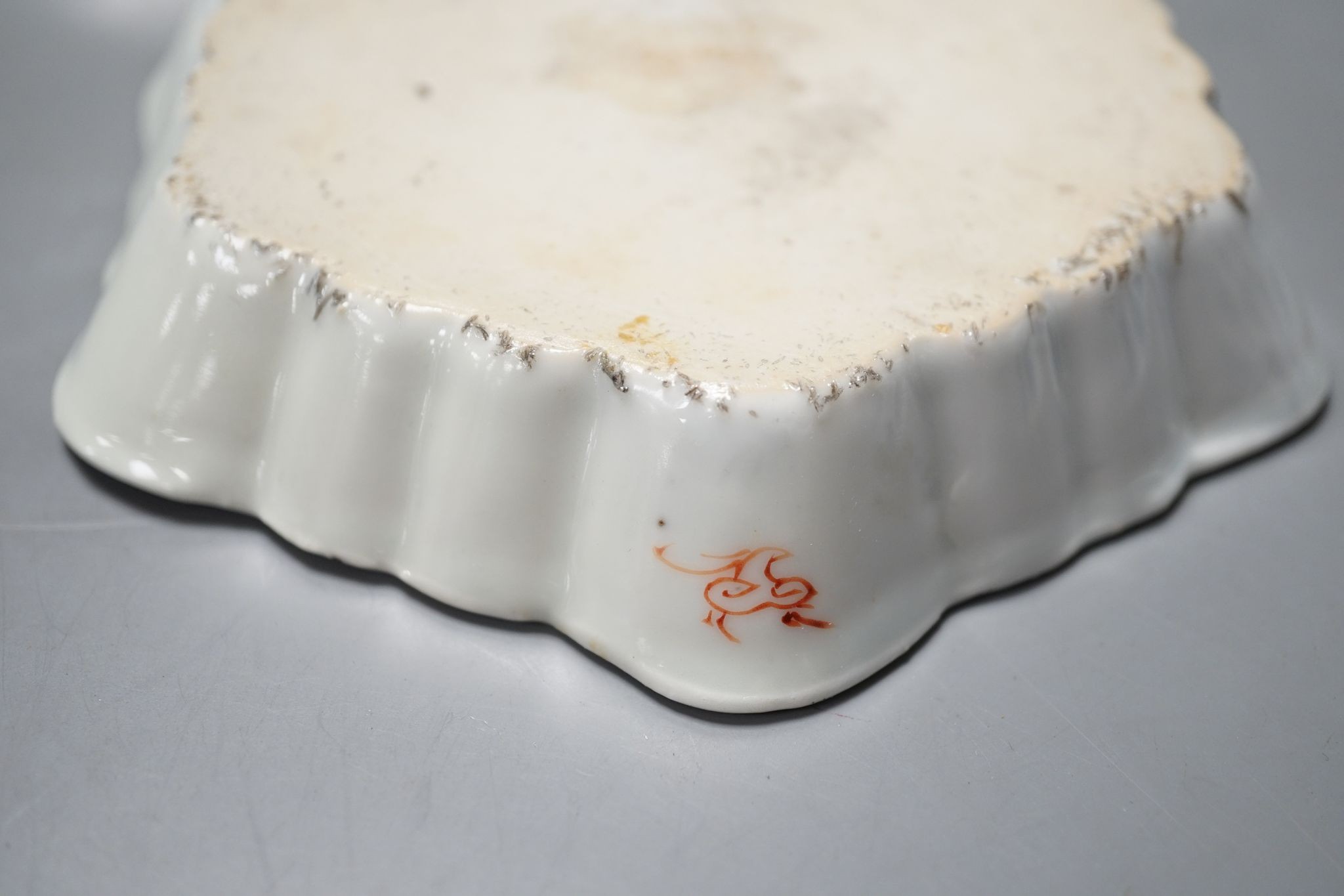A Chinese blue and white bowl, Kangxi, 15cm. diam., a famille rose teapot stand, Yongzheng, and two doucai bowls
